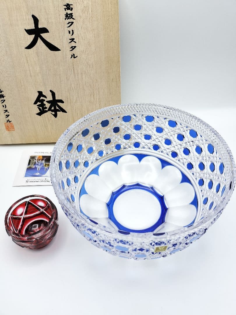 定価12万6000円☆超希少品 大鉢カガミクリスタル （切子、江戸切子、薩摩切子