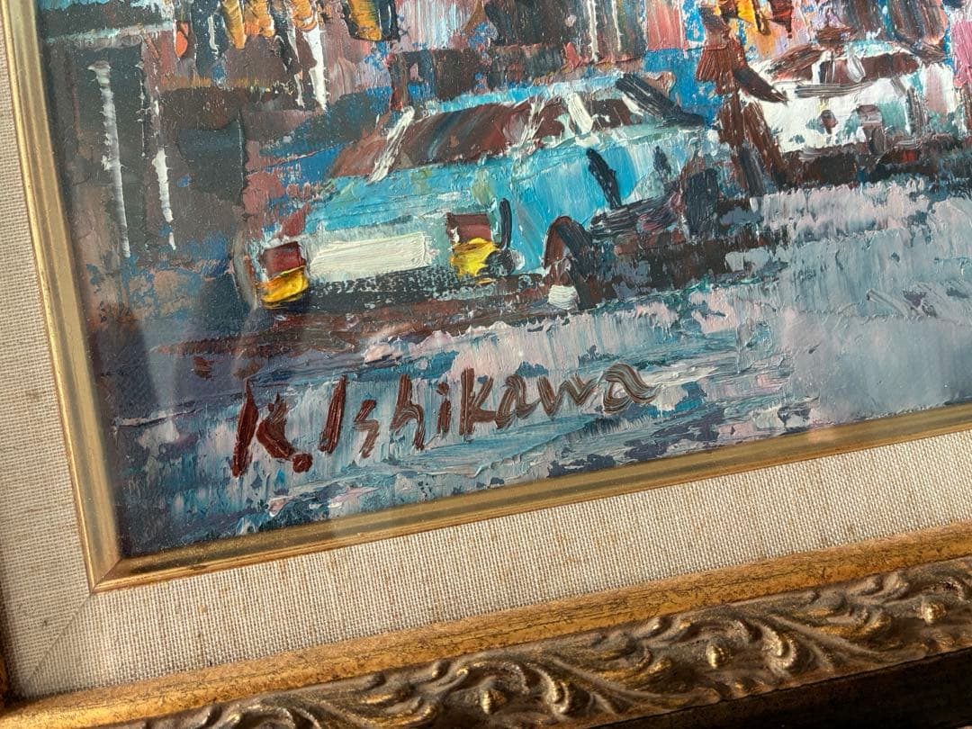 石川 啓司 油絵「ロワールの街角」