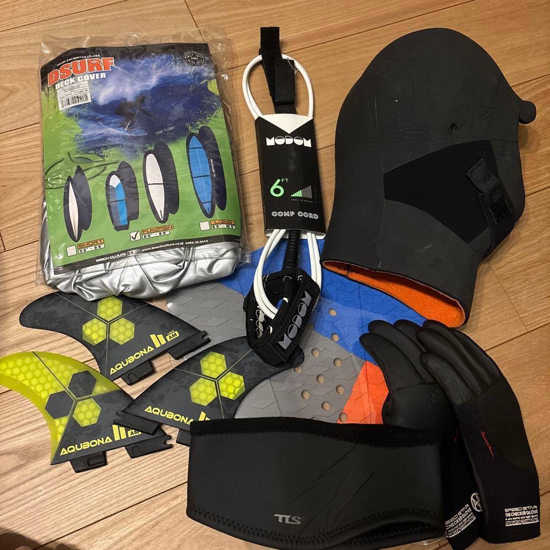 Aquabona AM Largeフィンセットとデッキカバー