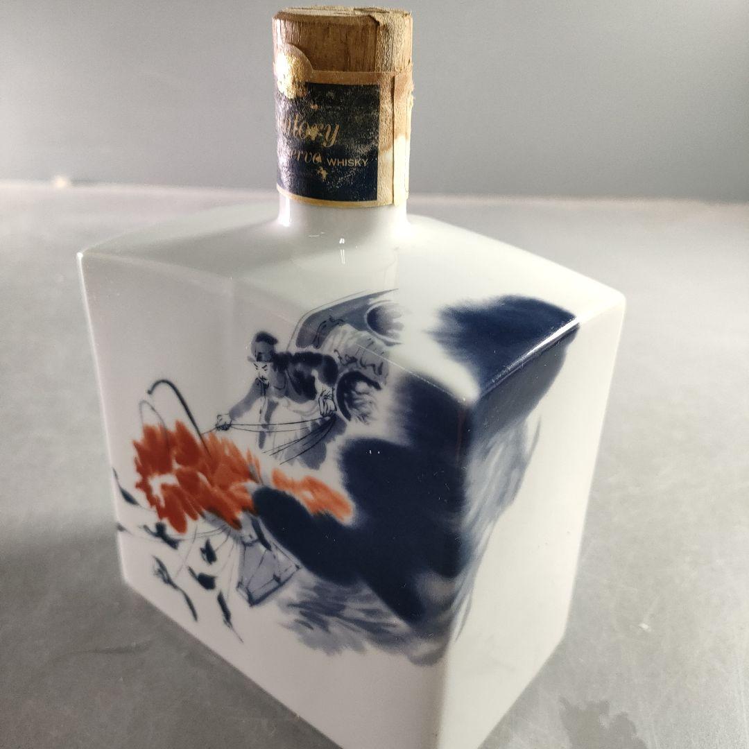 AB769-1/サントリースペシャルリザーブウイスキー/ぎふ中部未来博覧会