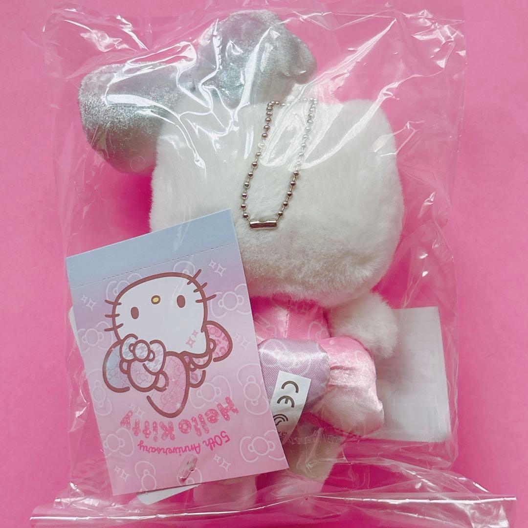 キティ　ミミィ　バースデー　マスコット　シークレット　チャーム　プレミアム　50