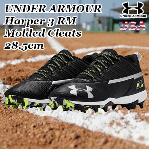新品 USA アンダーアーマー ハーパー3 RM ポイントスパイク 28.5cm