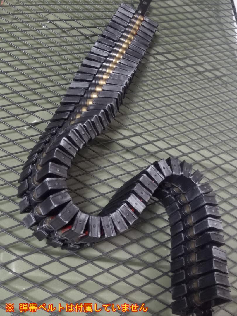 高耐久ABS素材 ベルトリンクフィーダー 弾薬フィードシュート 風 弾帯 カバー