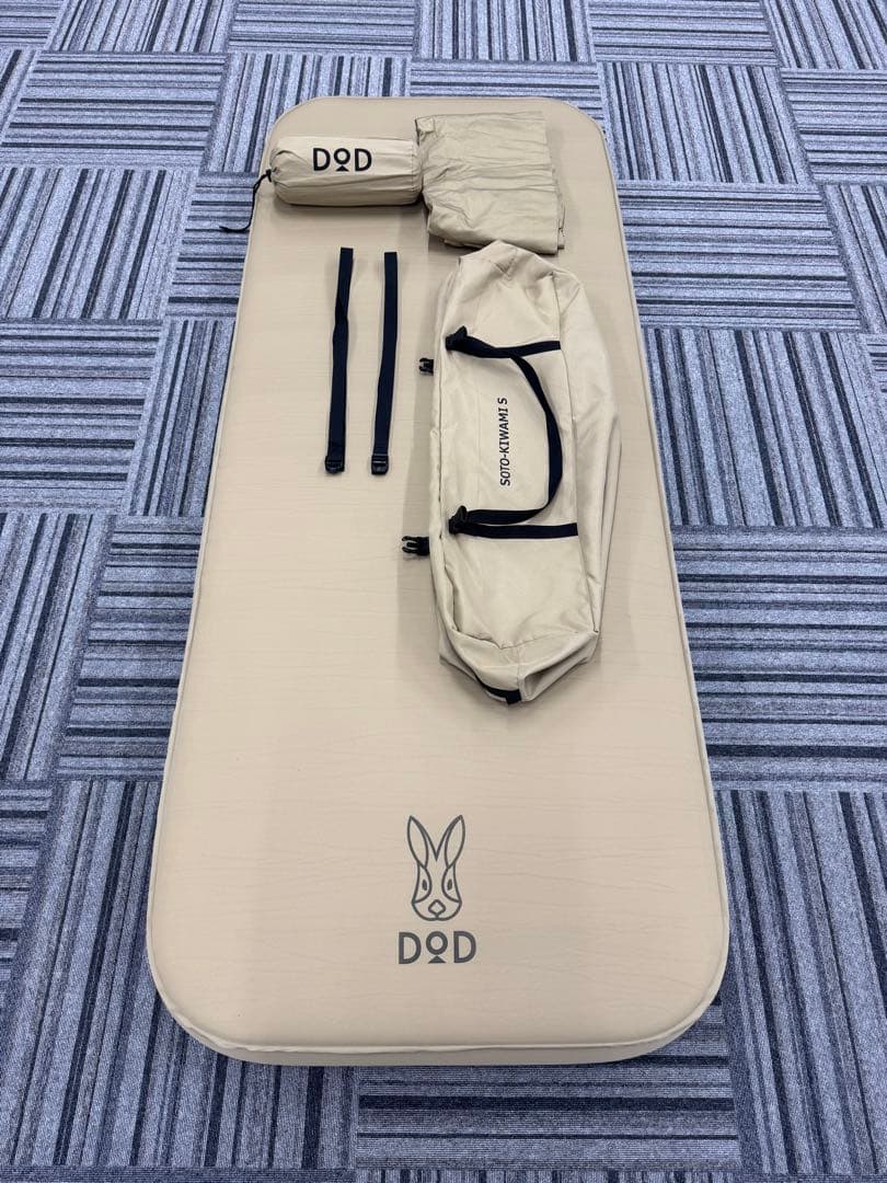 DOD ソトネノキワミS ②