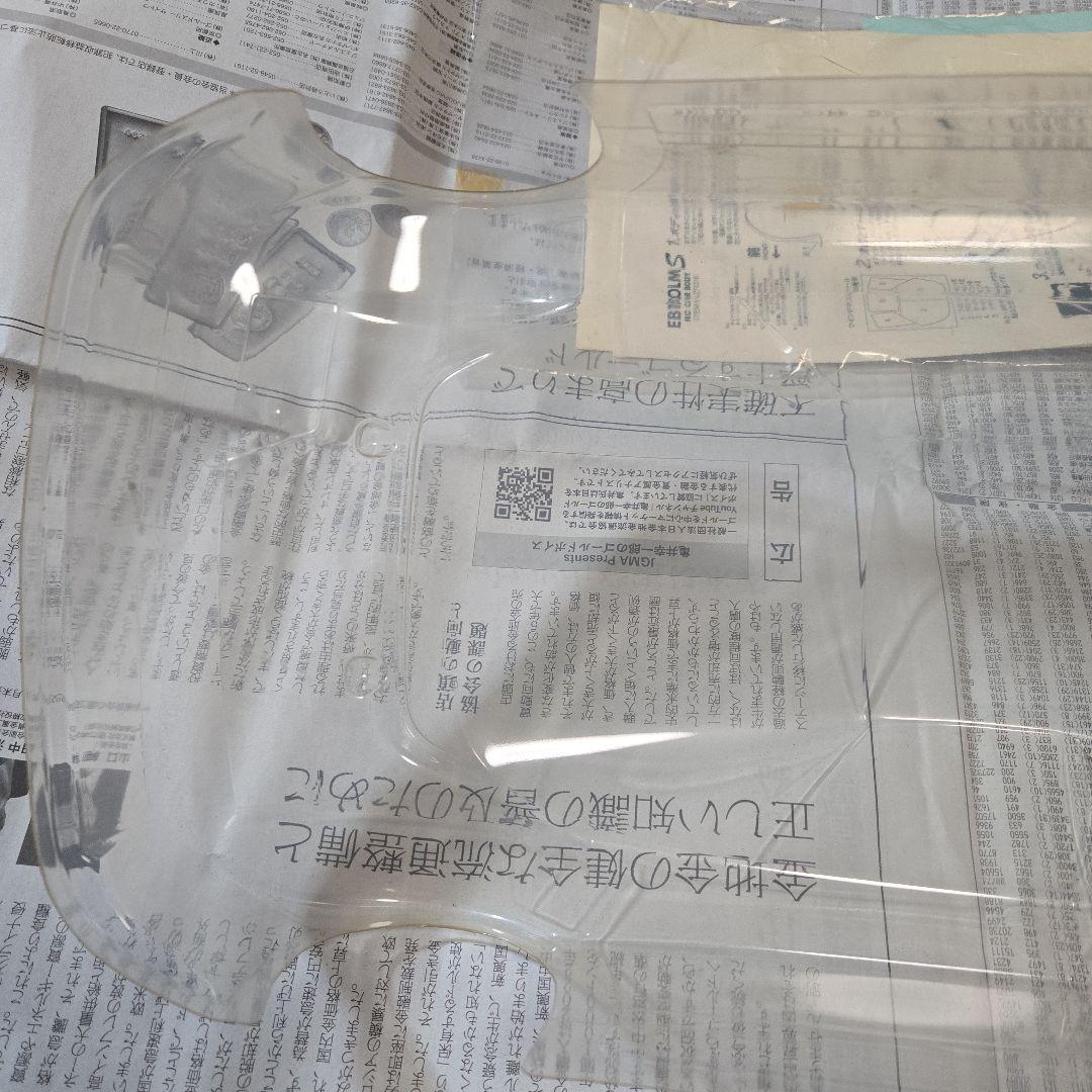 長期保管品ジャンク　開封済み未使用品　シェブロンモデル　ラジコンボディ