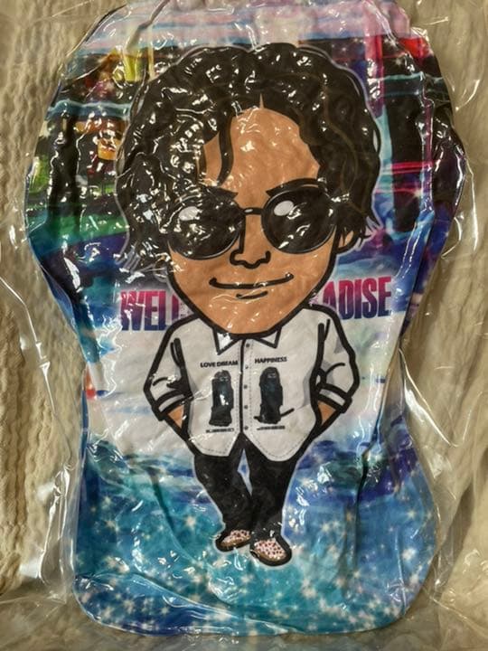 クッション　岩谷翔吾　W2P 居酒屋えぐさいる