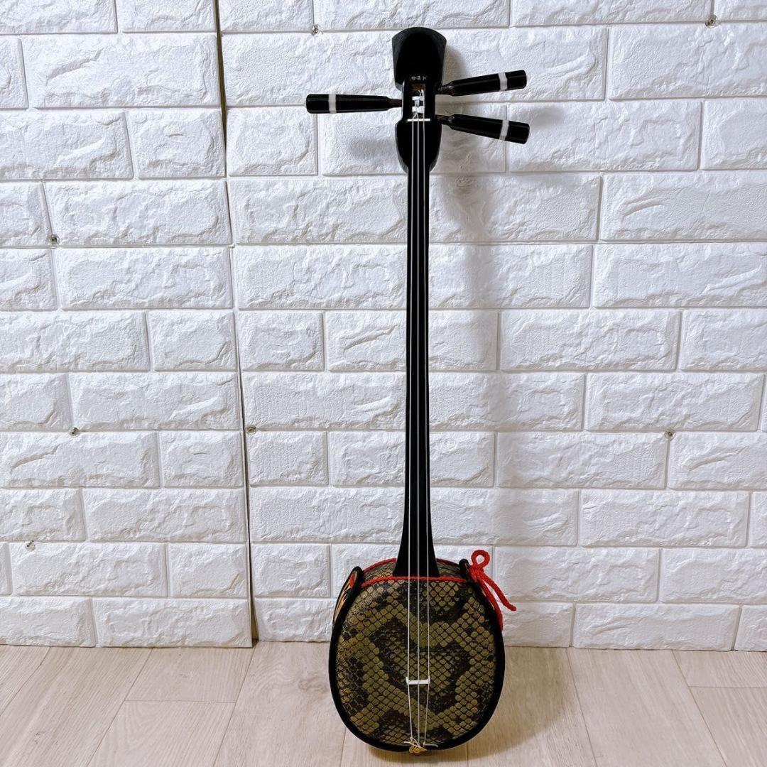 沖縄三線 郷土楽器 人工蛇皮 初心者 おすすめ 人気 和楽器 民謡 入門 練習