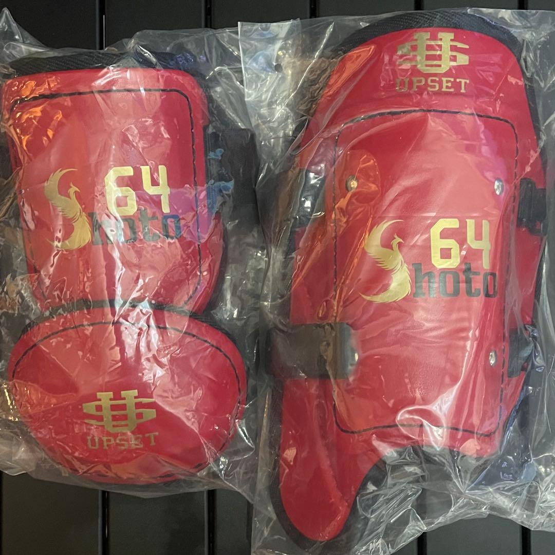 【NPB選手支給品】アームガード、フットガードセット新品未使用未開封