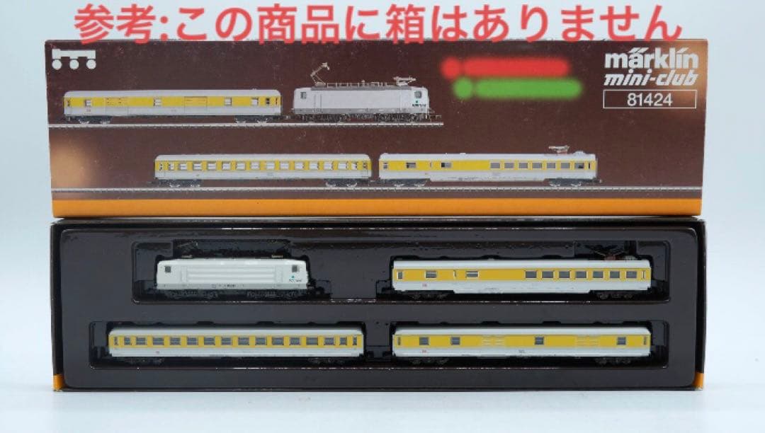 メルクリン　81424 mini-club 高速測定列車 ADtranz 限定品