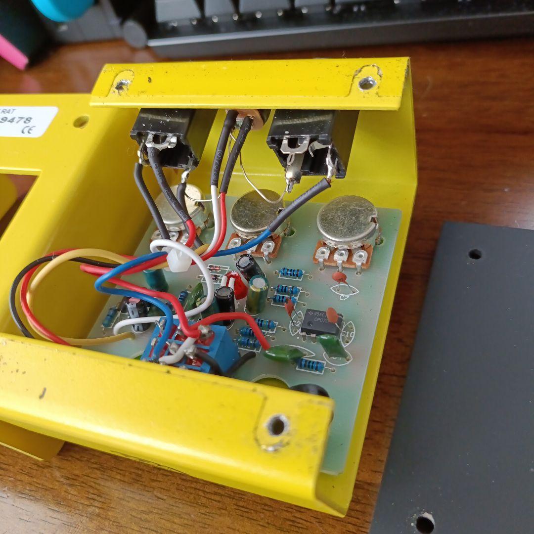 ギター Pro-co RAT 2 YELLOW IKEBE45th