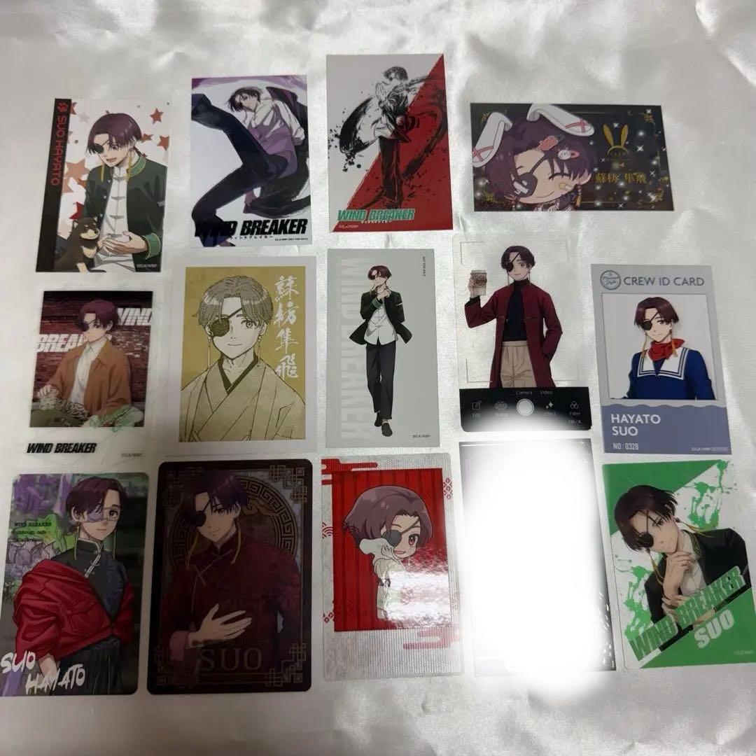 WINDBREAKER ウィンブレ 蘇枋隼飛 特典、ブロマイドまとめ売り