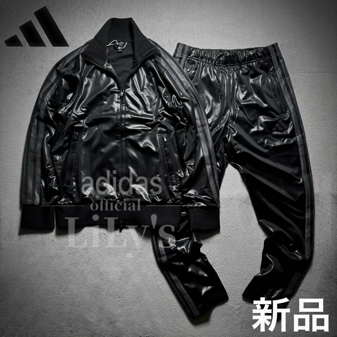 【2XLサイズ】アディダス　上下セットアップ　黒　新品未使用　定価22,550円