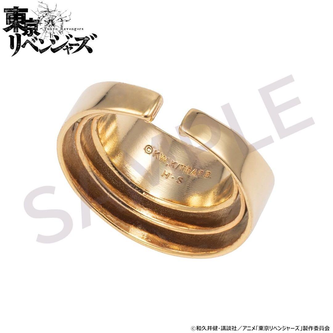 東京リベンジャーズ　柴八戒イアーアクセサリー　販売終了品　新品未開封　バンダイ