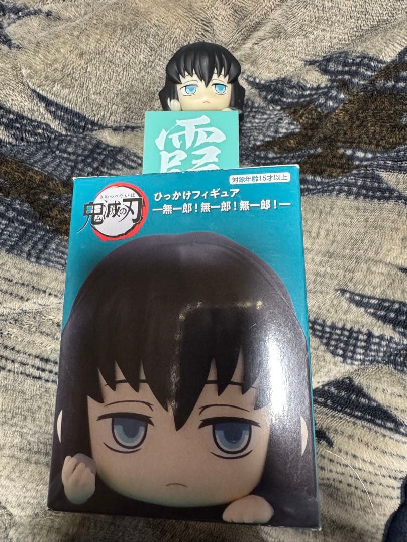 新品未開封　鬼滅の刃 ひっかけ フィギュア 時透無一郎　石を持つ無一郎