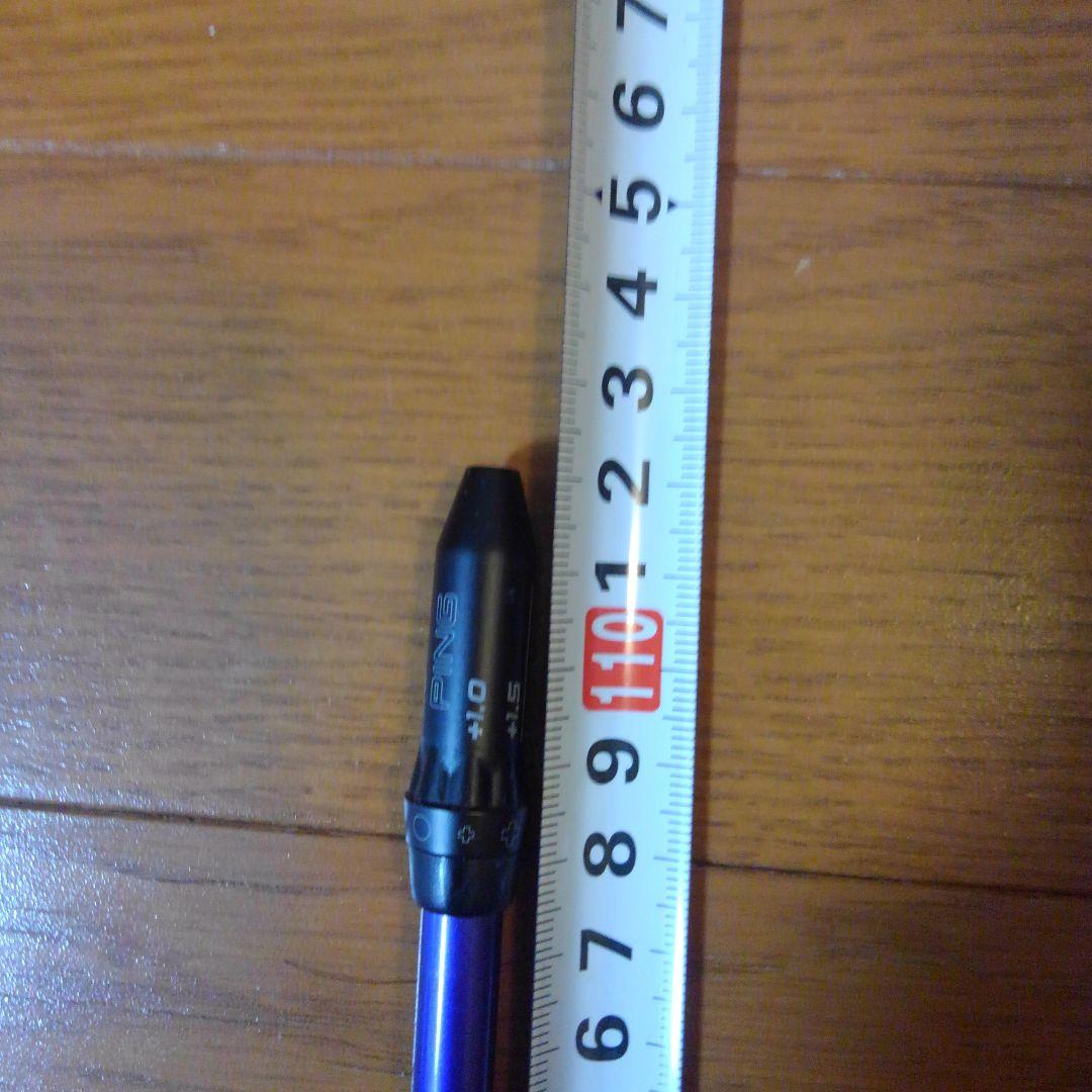 スピーダーNXバイオレット60X ピン純正スリーブドライバーシャフト