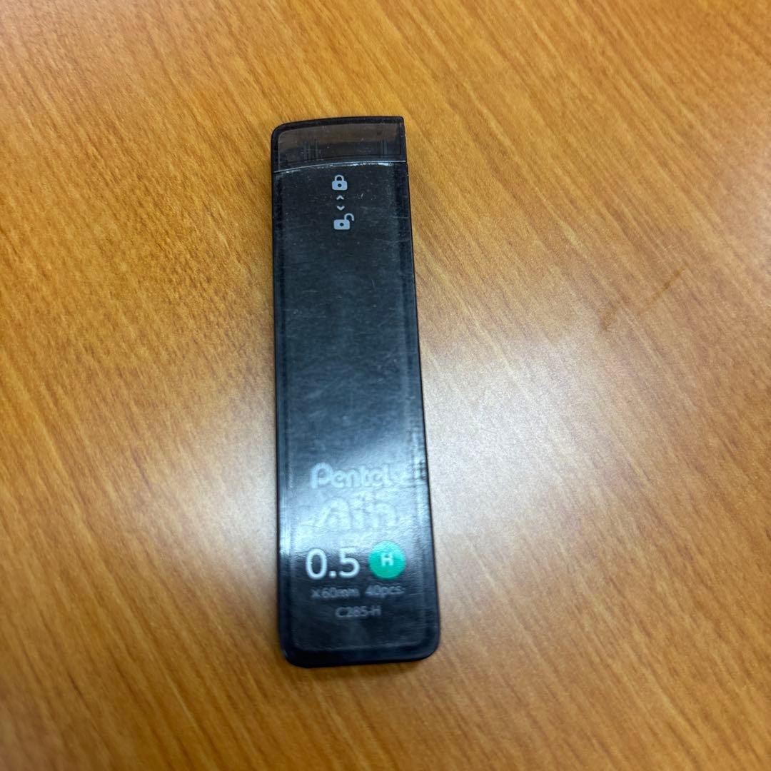 Pentel 0.5mm H芯 C245 4本入り