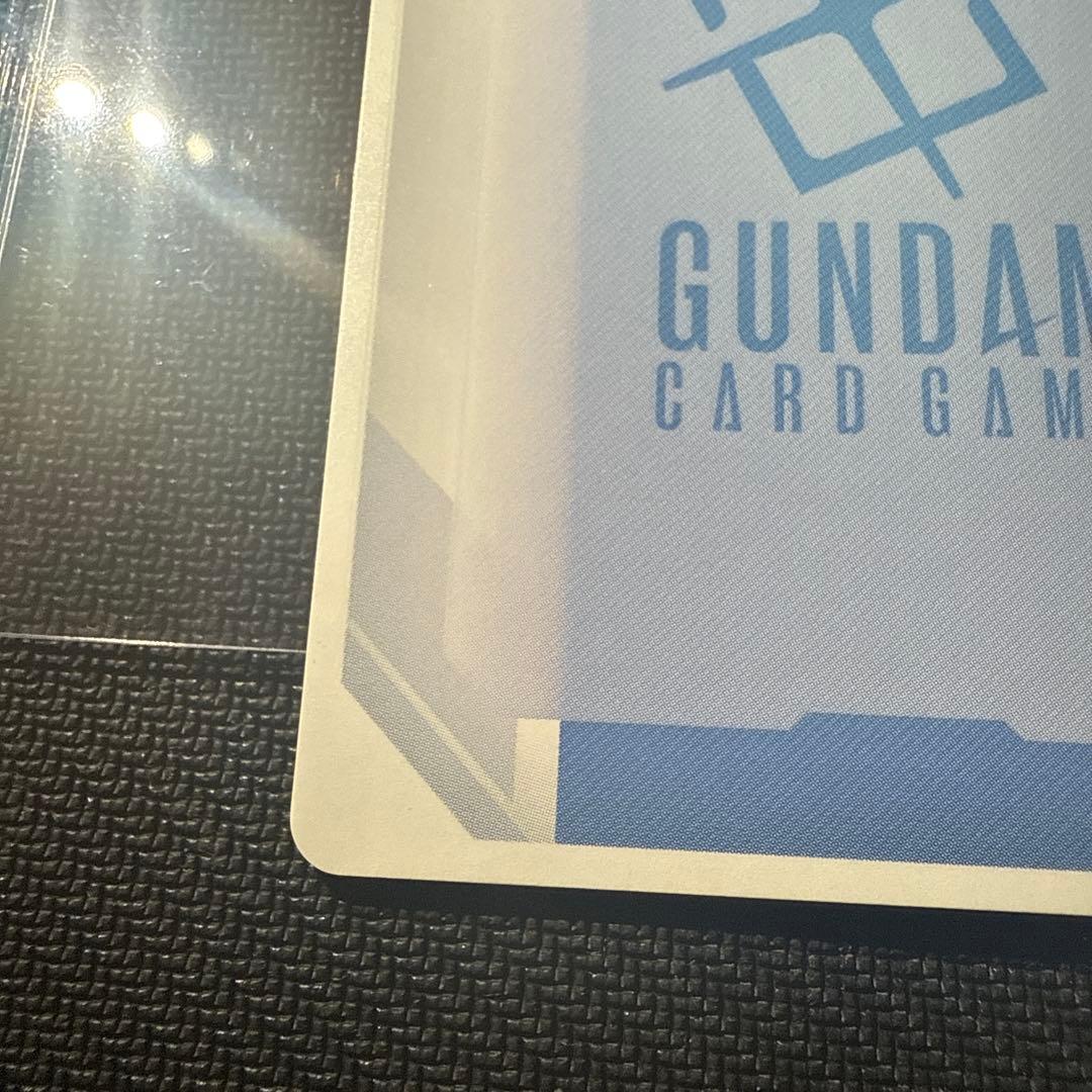 ガンダムカードゲーム　パラレル　ファーストコンタクト　β版