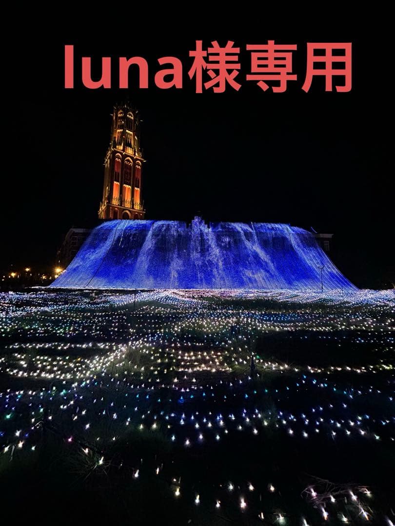 luna　長崎カステラ切り落とし＆よりより＆かんころ餅