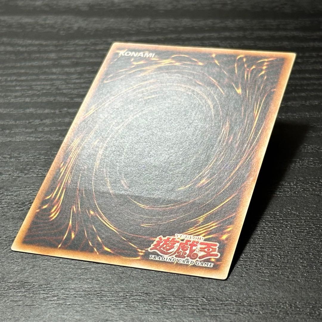 遊戯王 サイバードラゴン 旧アジア レリーフ 1st