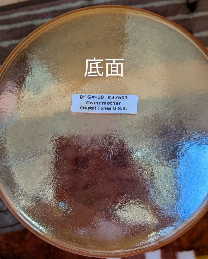 クリスタルボウル8#グランドマザー絶対音フルセット