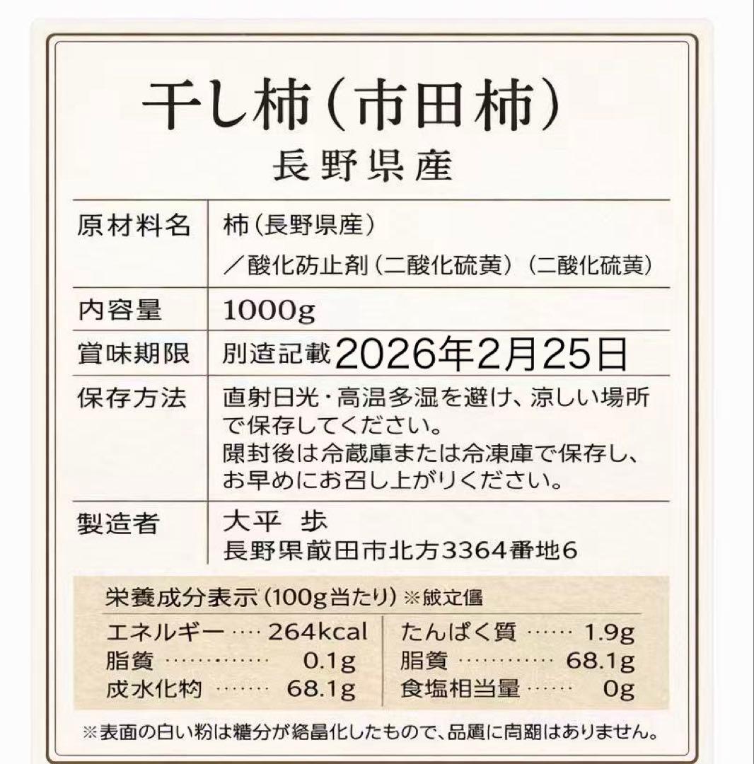 しゃけページ 10kg 訳あり