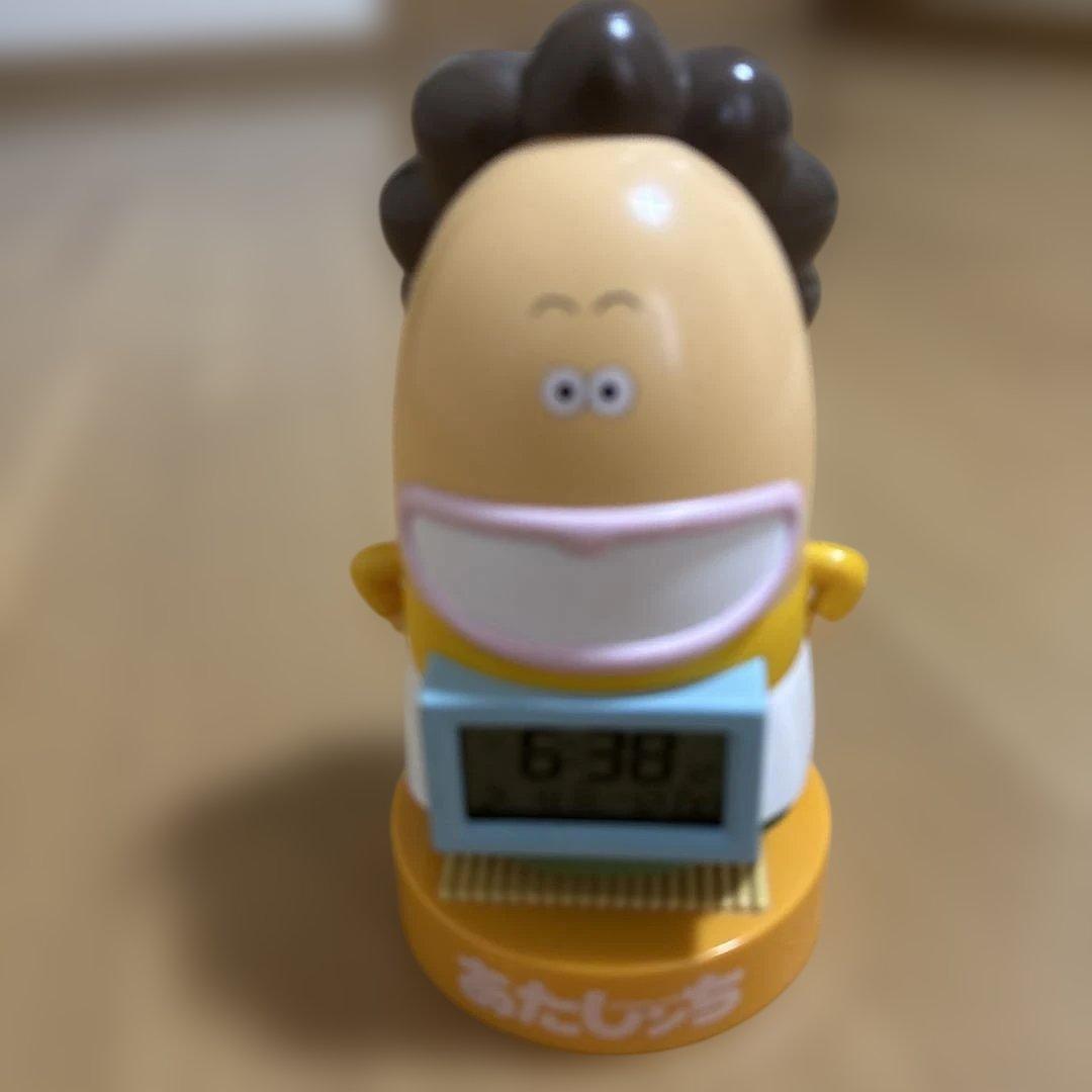 あたしンち デジタル時計