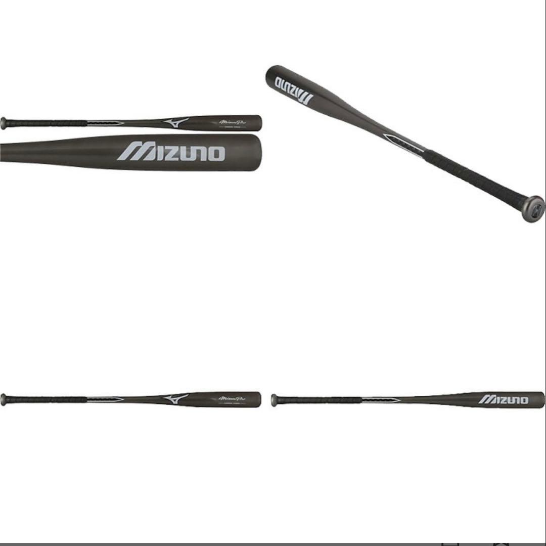Mizuno Pro USA ノックバット