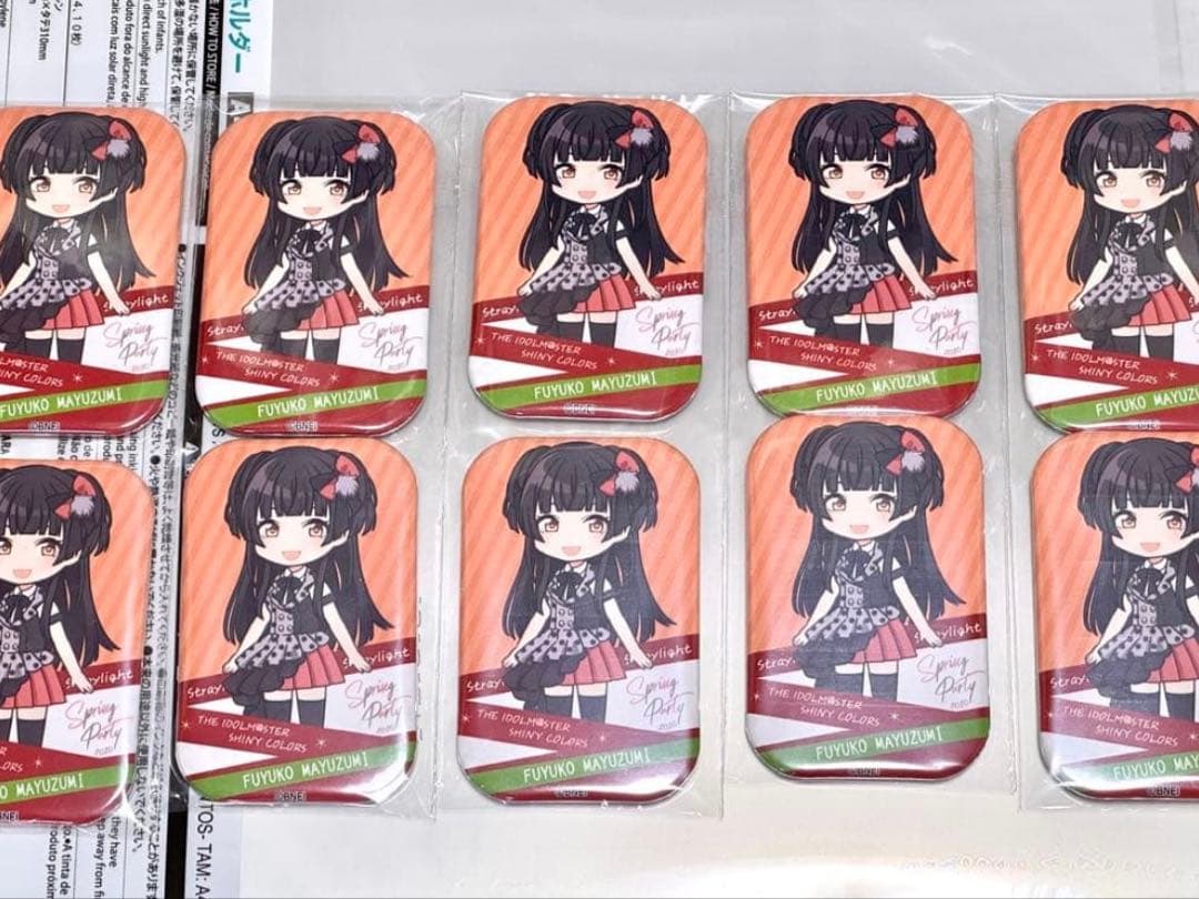 シャニマス　シャイニーカラーズ　黛冬優子　まとめ売り