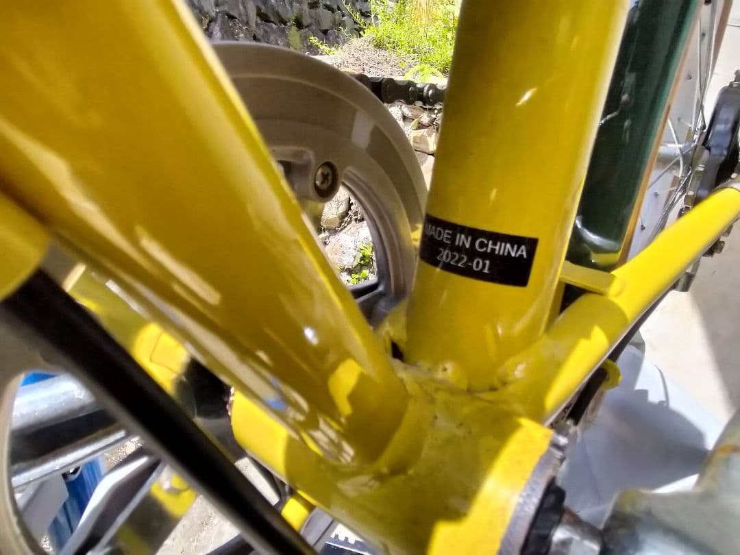 イエロー折りたたみ自転車 ミニベロ 小径ホイール