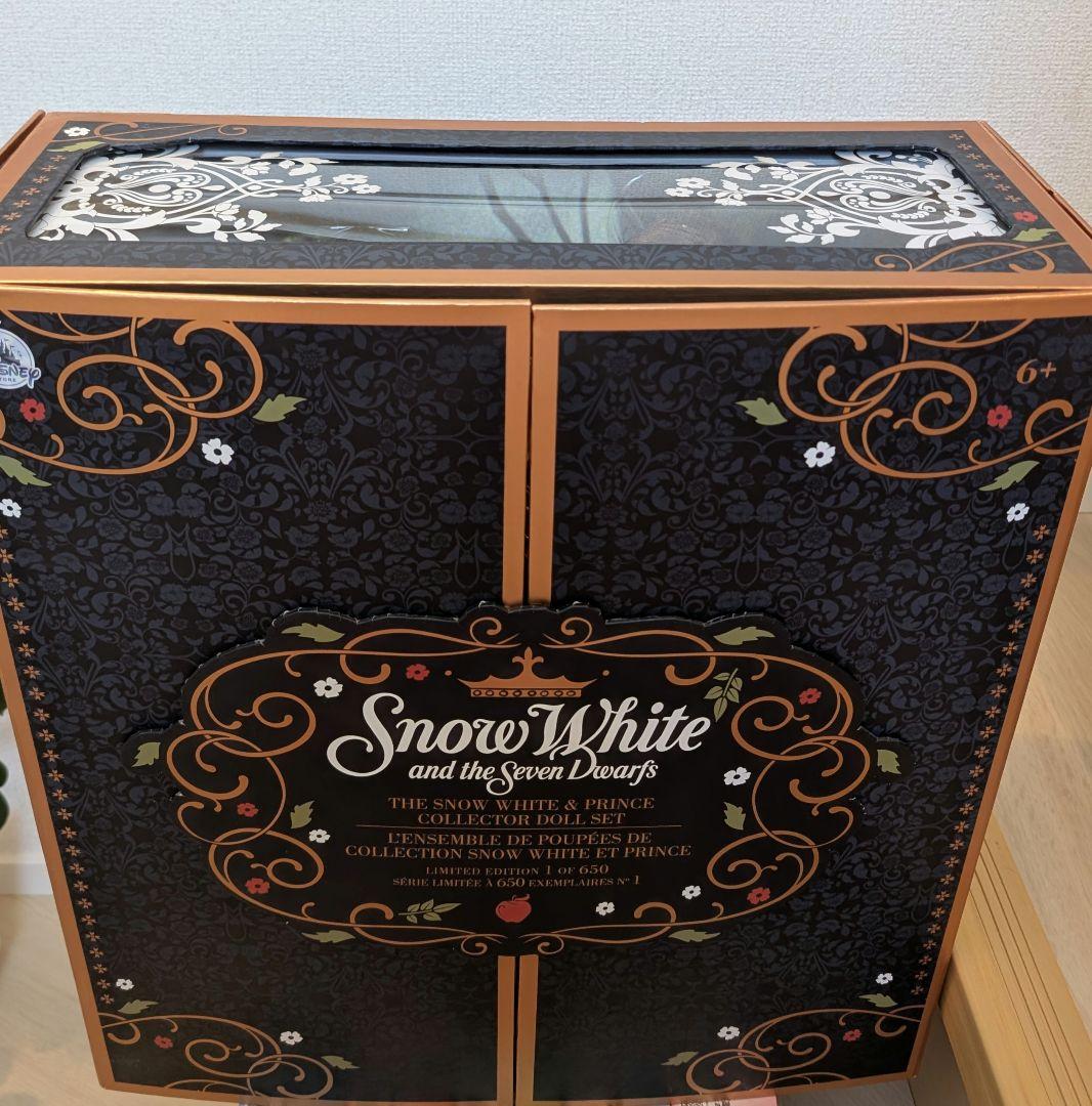 白雪姫　リミテッドドール 白雪姫と王子セット　世界限定