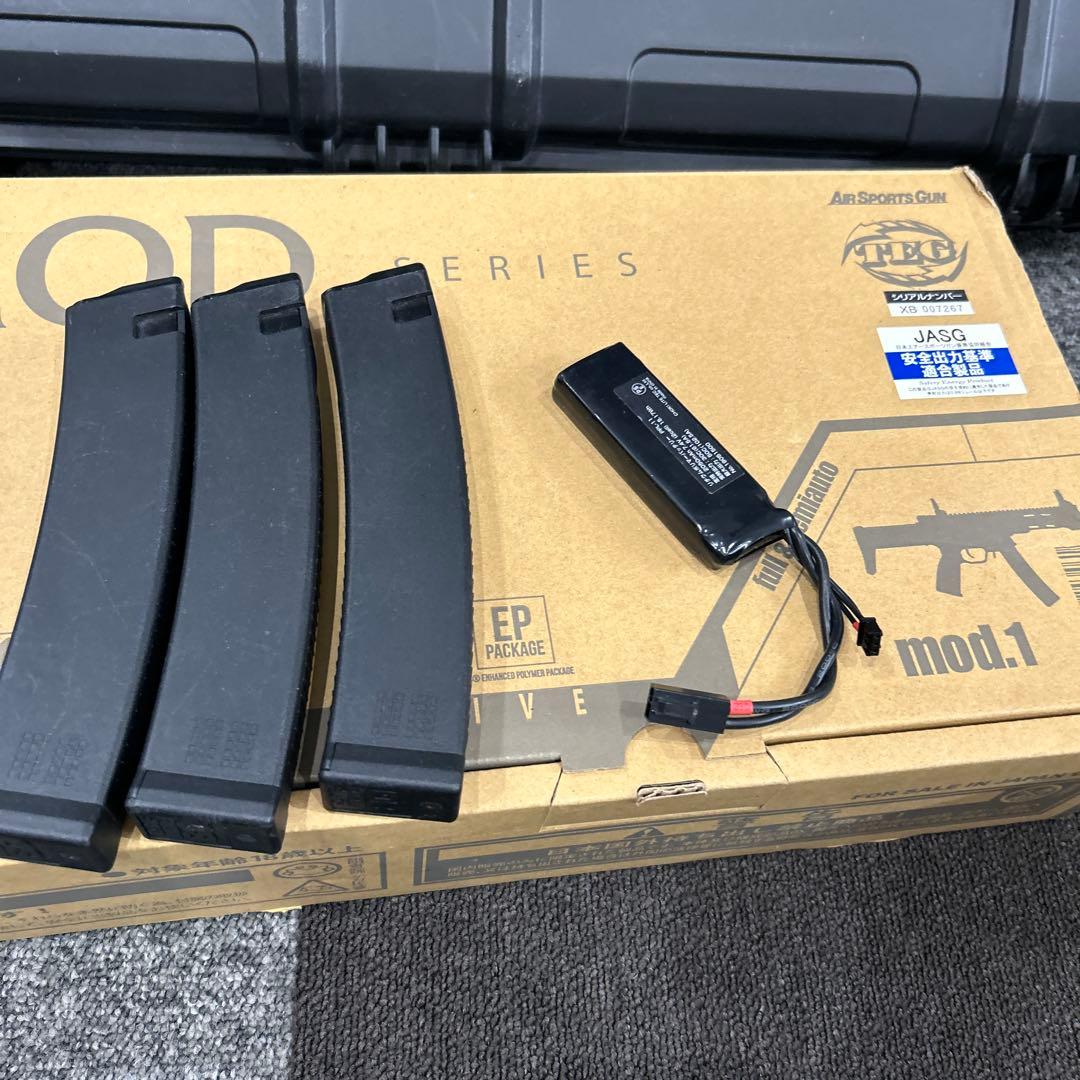 トイガン KSC QRF mod.1 TEG