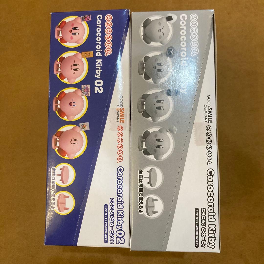 ころころいど 星のカービィ01 02