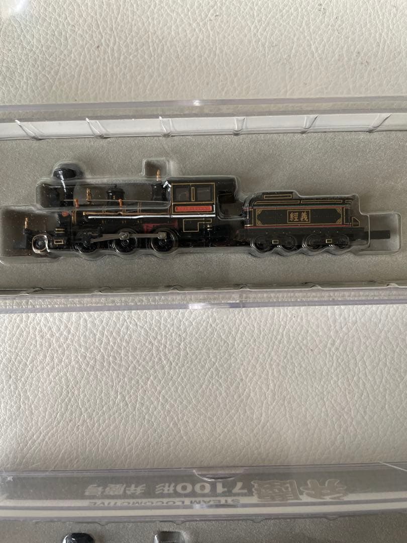 マイクロエース A0290 7100形 義経号 A0291 7100形 弁慶号