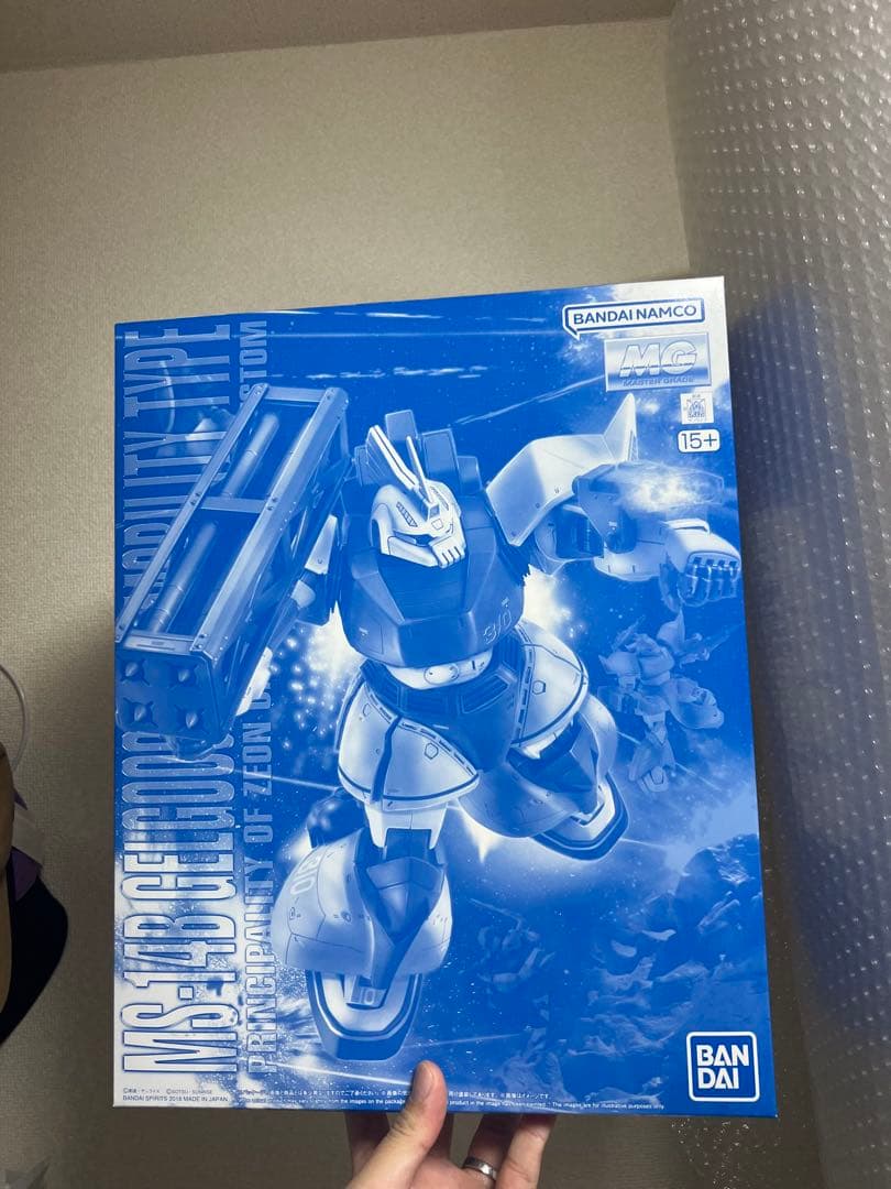 MG 1/100 ユーマライトニング専用高機動型ゲルググ