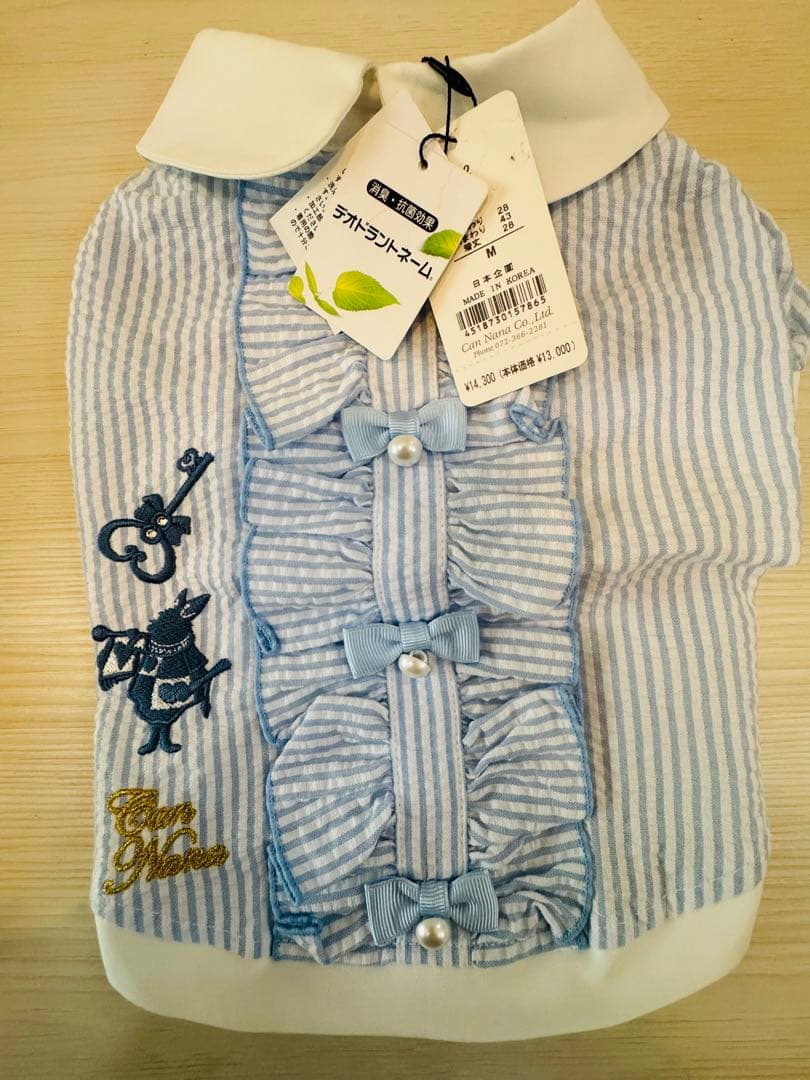 きゃんナナ 犬服 Can NanaアリスワンピースセットMサイズ