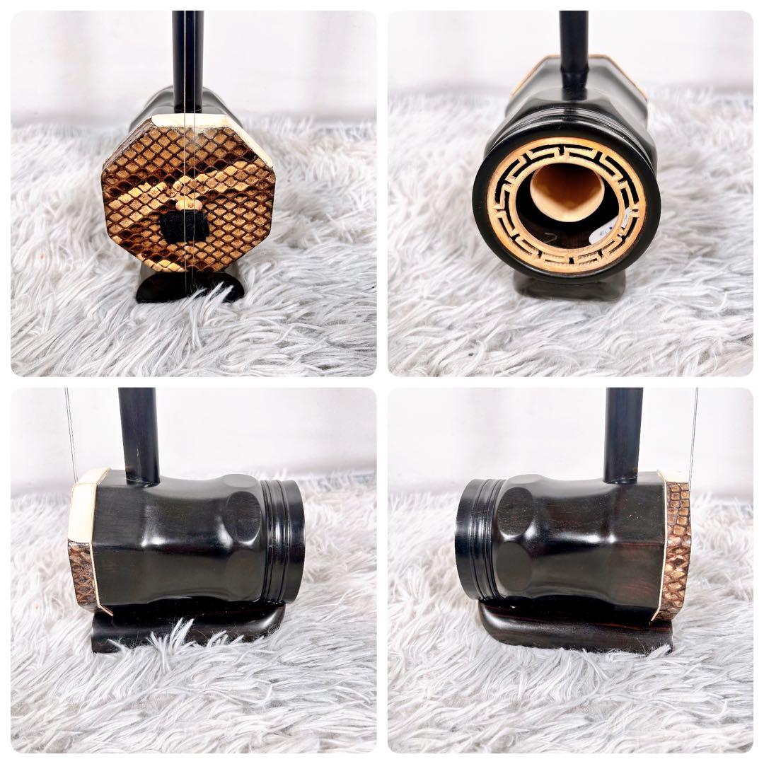 二胡　ニコ　宋廣寧製 中国 民謡 中國 楽器