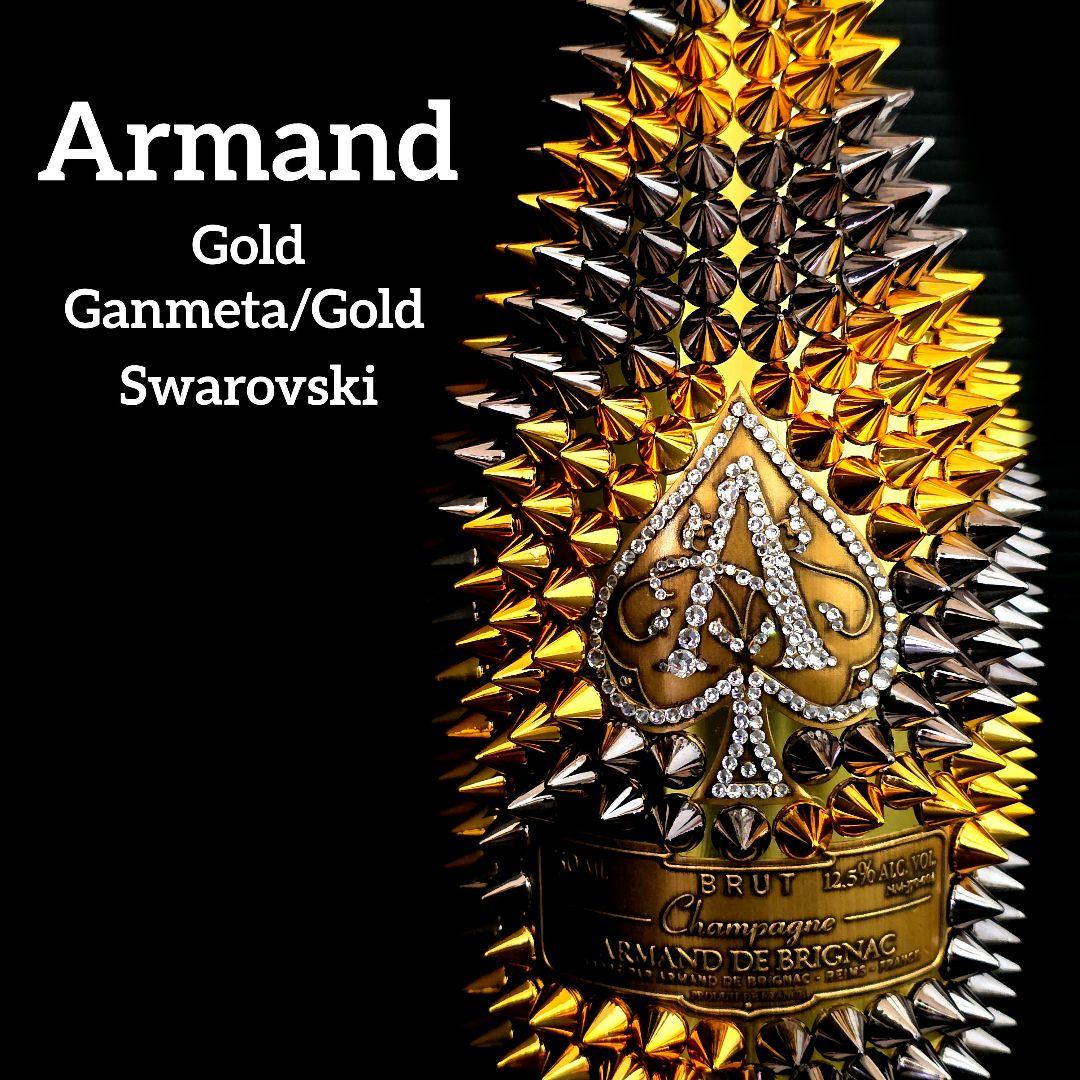 【じゅん様オーダー専用】 アルマンド ガンメタゴールドストライプ