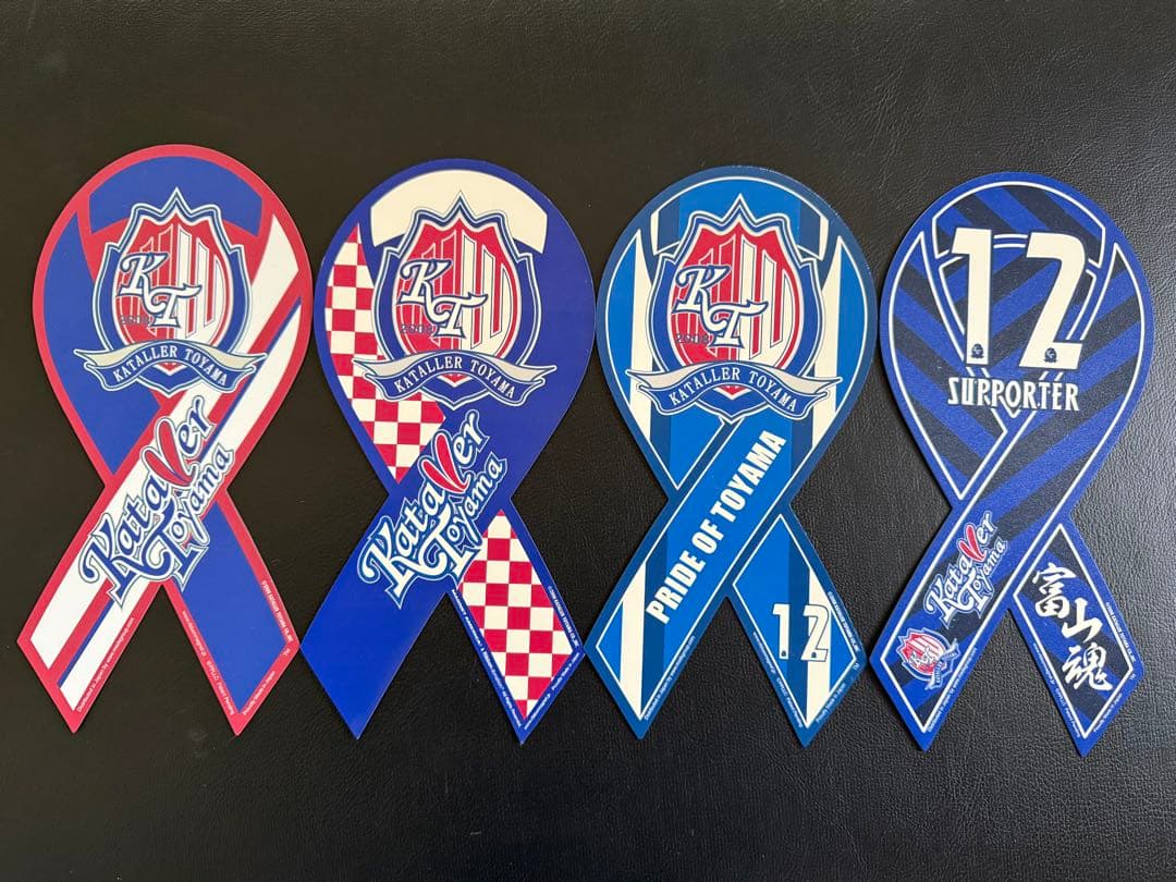 カターレ富山 リボンマグネット