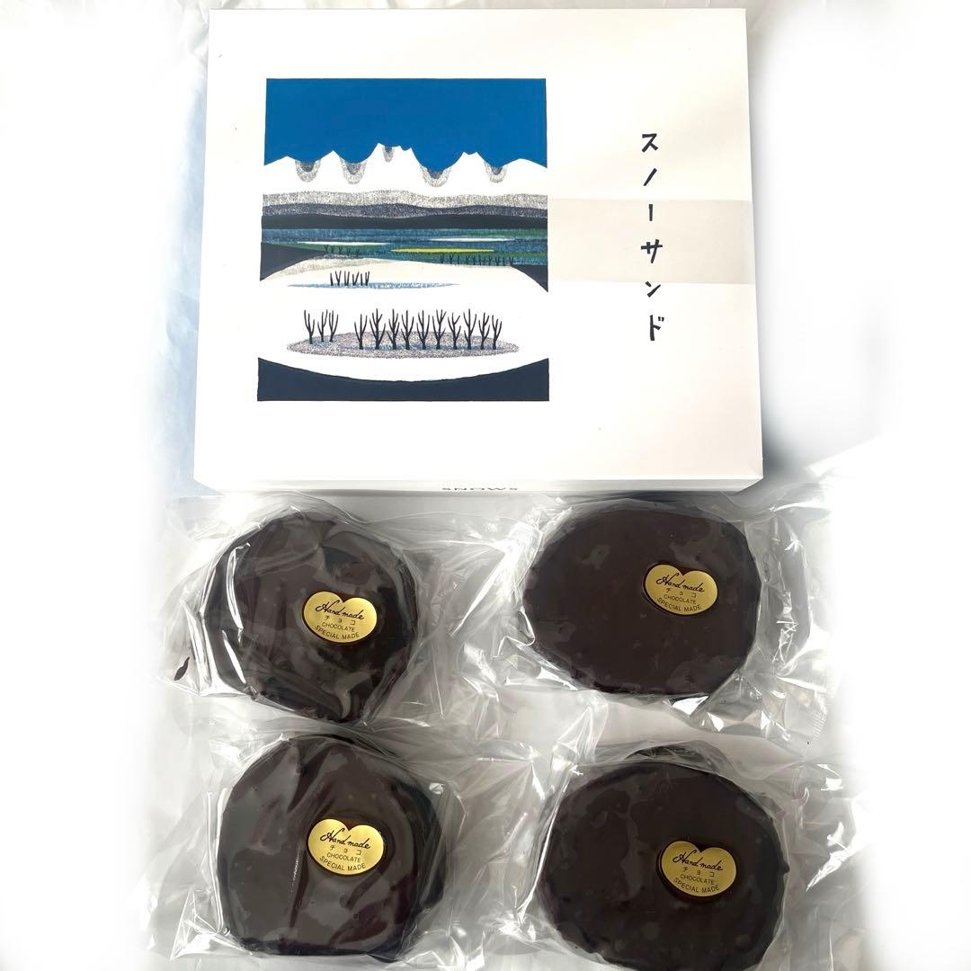 北海道限定♬︎♡北菓楼と栗山製菓