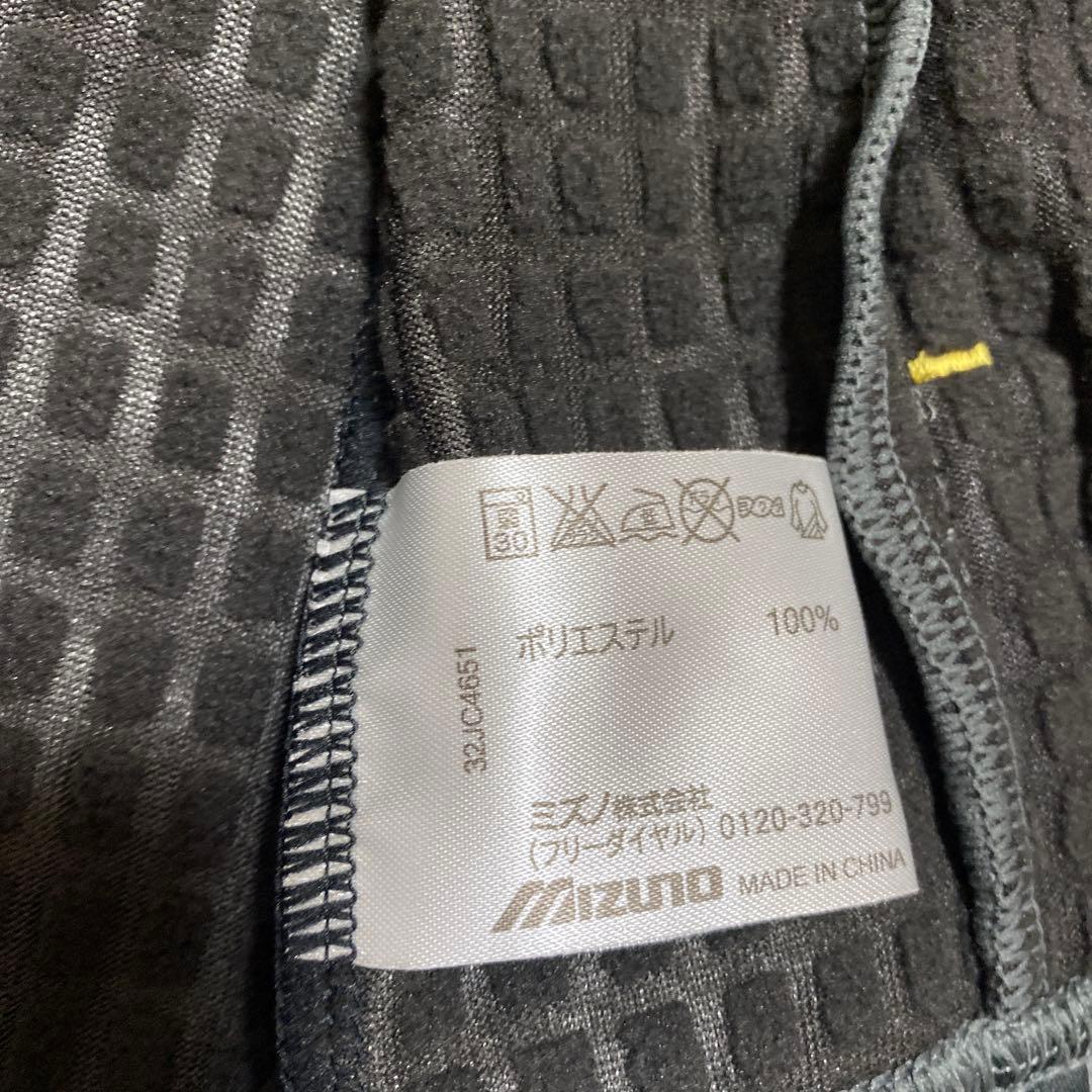 ⭐️新品　MIZUNO テックシールド　ジャージ　上下セット　黒グレー　L＊706