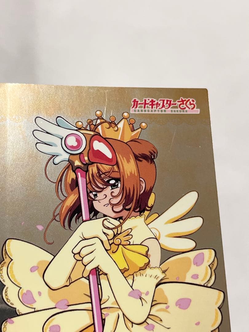 カードキャプターさくら トレーディングコレクション 【SP28】