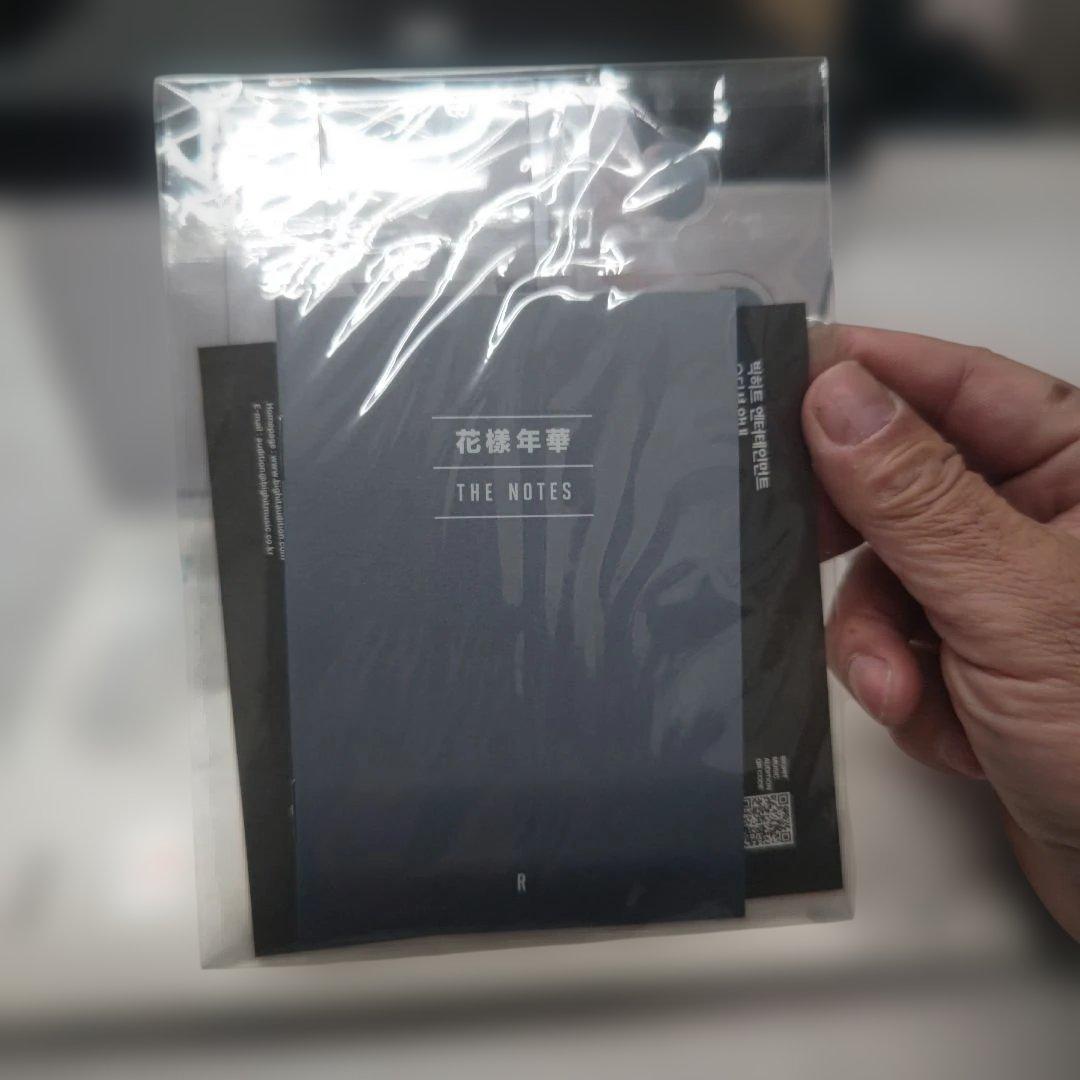 BTS MERCH BOX 19 20 セット マーチボックス&花様年華pt.1