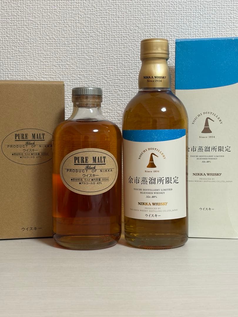 ニッカ 余市蒸溜所限定＋ピュアモルトブラック　計2本セット