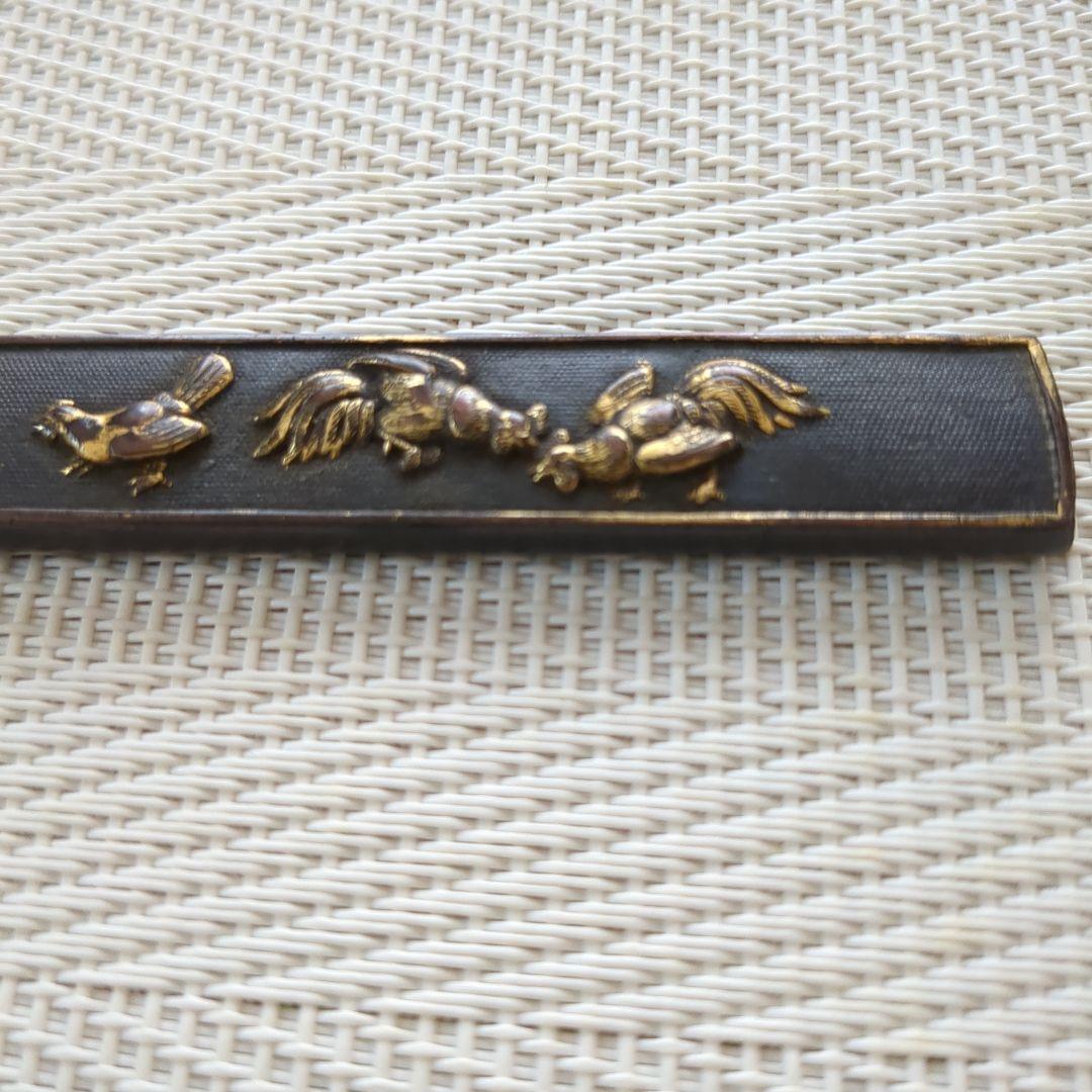 武具　刀装具　小柄