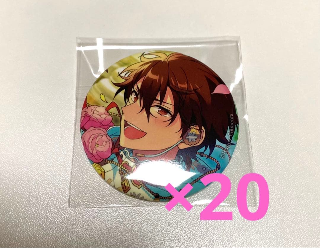 あんスタ 守沢千秋 イベコレ缶バッジ　2023 Spring　idol