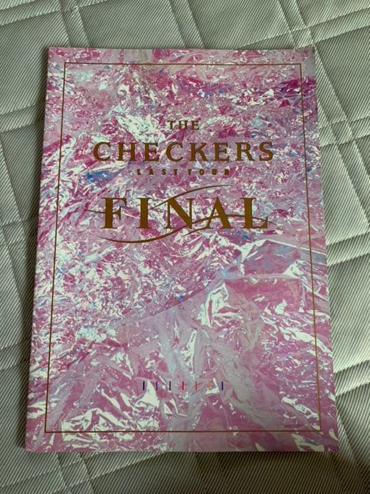 チェッカーズ CHECKERS LASTTOUR FAINAL パンフレット