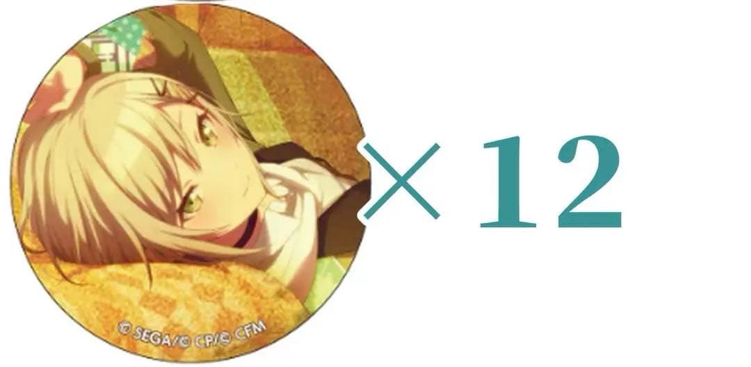 日野森志歩 グリッター缶バッジ まとめ売り