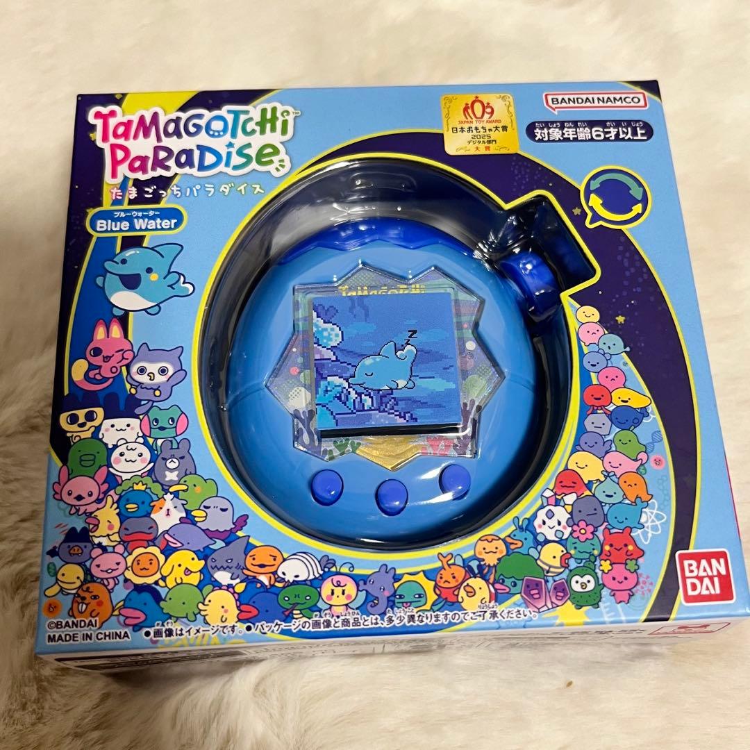 【新品未開封】たまごっちパラダイス ブルーウォーター　　即購入⭕️
