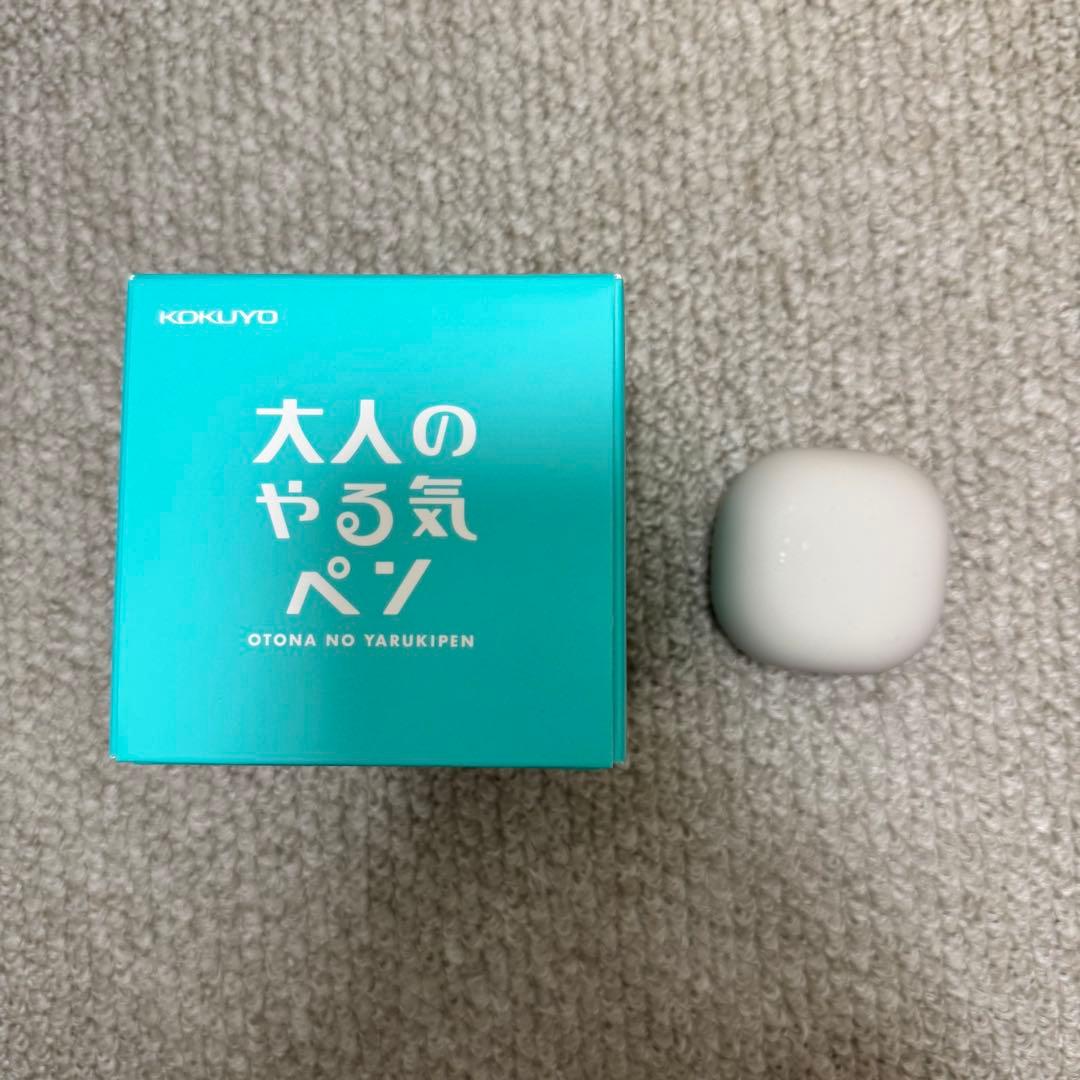 【未使用】KOKUYO 大人のやる気ペン
