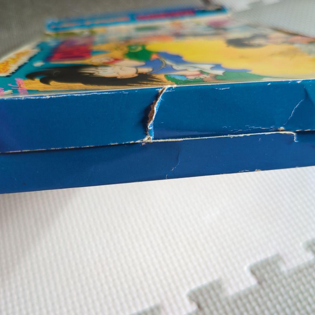 【ドラゴンボール】　 悟空のドラゴンボール探しゲーム